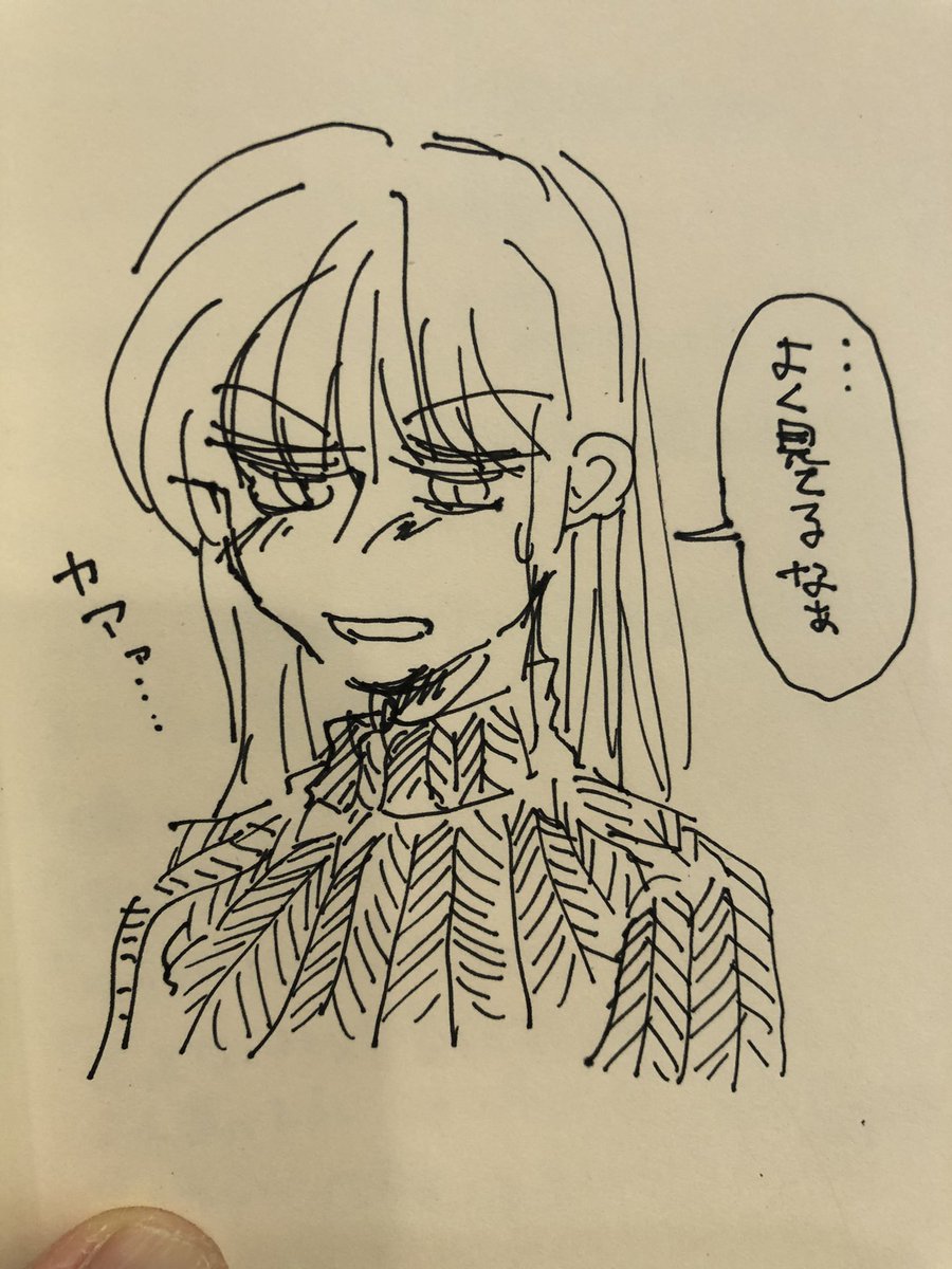 バレンタインに寄せた短文と絵 #バレンタインデー #バレンタイン #2月14日 