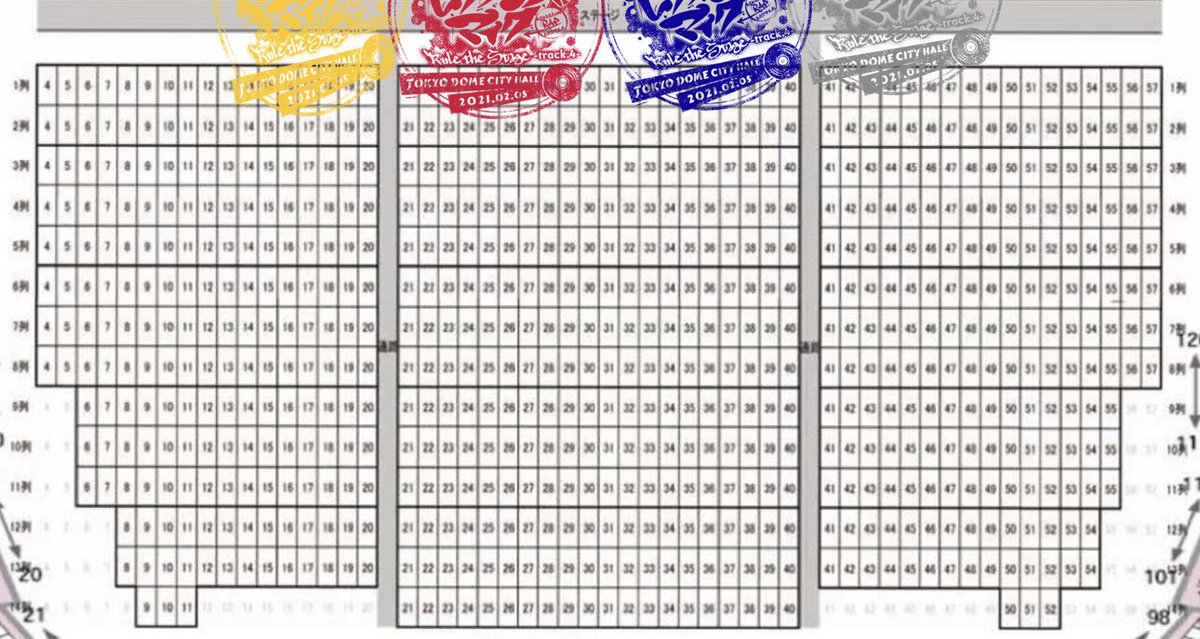 ヒプステtrack4の座席はtrack3と同じでアリーナ席の番号を会場の座席表に統一した感じかな。14列だけど１列目は使用せず２列目が最前、センターが30／31番、前にステージがあるのは15〜46番辺り、両隣の空きは無し、段差は奇数列。
12人並ぶとシブ→ブクロ→ハマ→ジュクが基本パターン。