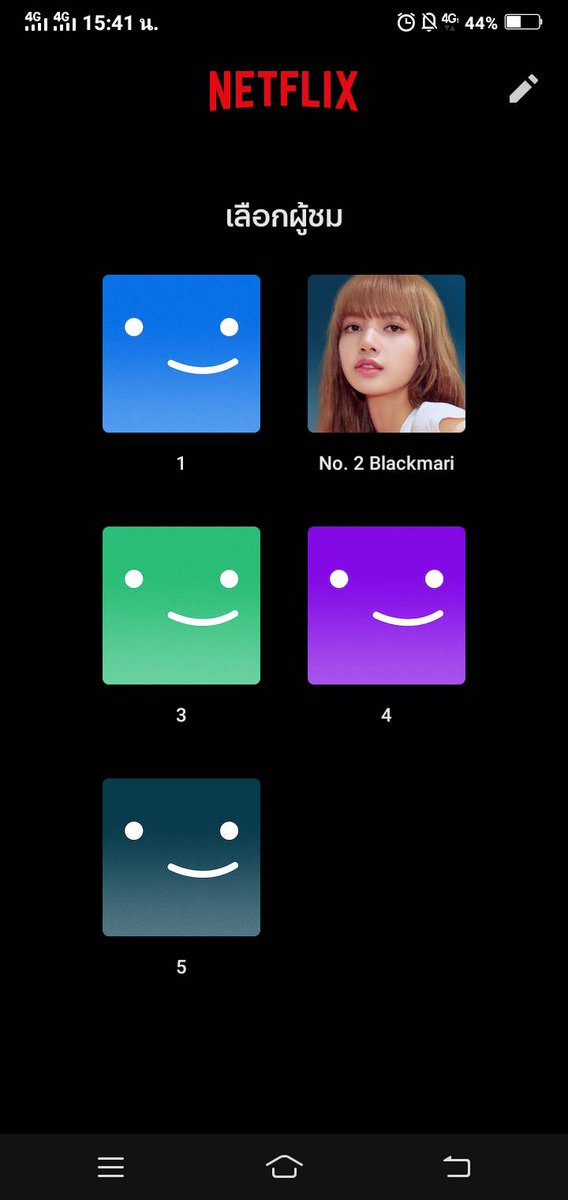 Feather_Hana's tweet photo. °•*⁀ แจก แจก แจก!! ➷🐄

꙳.🎄•₊˚ Netflix 4K
യ  30 day 5 รางวัล!! ย้ำ! 5 รางวัล!!
กดฟอล+รีทวิตแคปรูปลงในเม้นนี้ค่าา (ขอสงวนสิทธิ์ในคนกดฟอลเราเท่านั้นค่ะ)
หมดเขตวันที่ 14 กุมภาพันธ์นี้ค่าา

#แจก #หารnetflixราคาถูก #หารnetflix #หารเน็ตฟลิกซ์ #��ารยูทูปพรีเมี่ยม #หารyoutube https://t.co/n7jOLkN5MZ