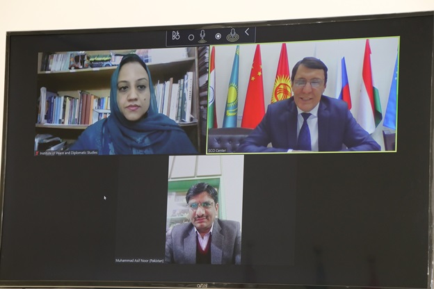 SCO Centre Uz tweet media