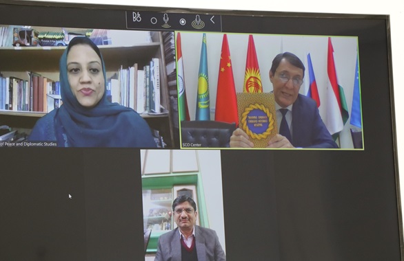 SCO Centre Uz tweet media