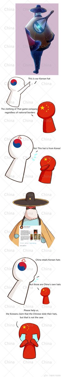 MxmFgDTXJeUsUM0's tweet photo. #thatskygame
#sky_children_of_the_light
#Culturalappropriation #Culturevulture 
#Korea #korea_copycat 
#Where_is_TGC_for_equality https://t.co/9zkD4LDxK4