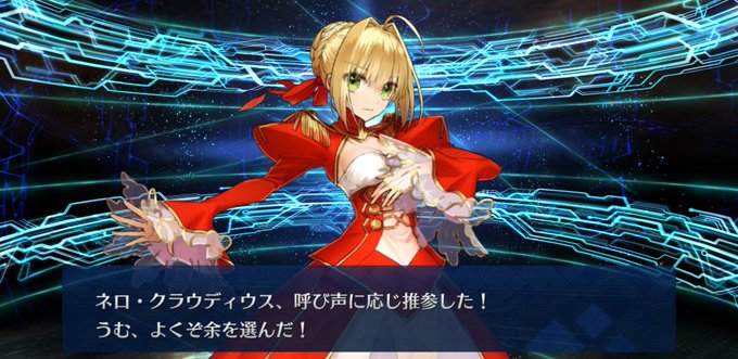 Fategのtwitterイラスト検索結果