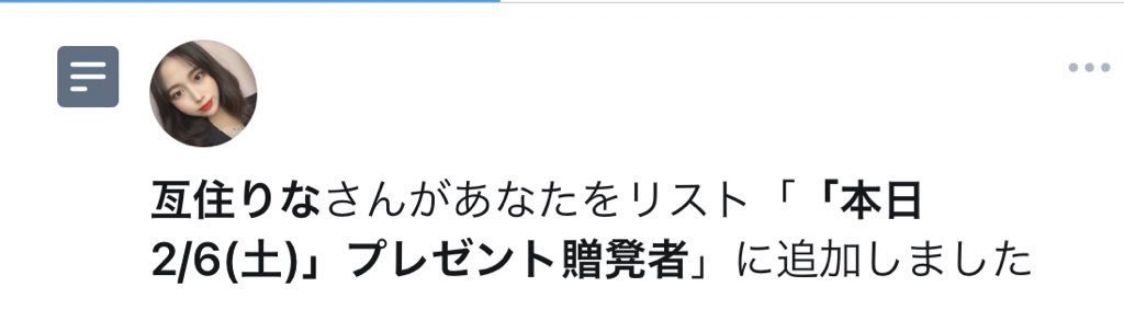 Bayreuth1943's tweet photo. @BeIao_Axde370fs You are blocked and reported to @TwitterJP and @CIA.
See your Chinese letters.
#spam #fraud #security #freetibet #rememberjunefourth #junefourth #junefourthincident #china #UyghurGenocide #UyghurLivesMatter #Uyghur https://t.co/Hb7qWLrN0n