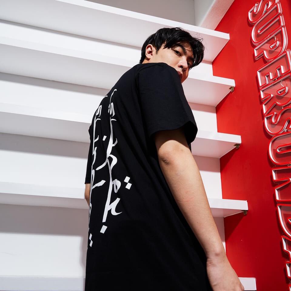 JAWEISM is the new typeface for 2021 series via Strong Youth Collection 21. Representing the experimental vibe brand to embrace the identity. Do check out all series now at webstore. 🖤🖤🖤
—
supersundaystore.com
—
#supersunday #supersundaystore #strongyouthcollection21