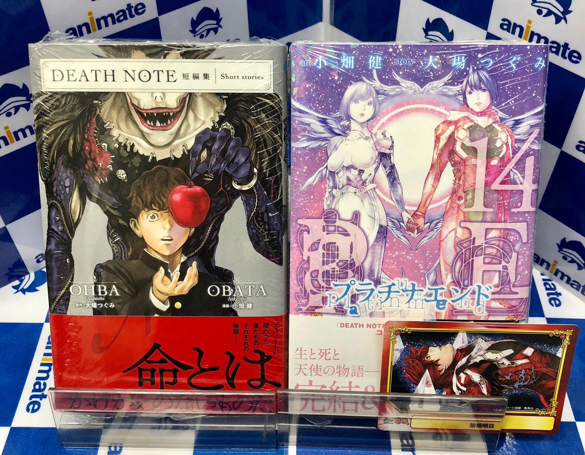 E5 E5 A0 B4 81 81 90 81 Bf Trsene V Twitter