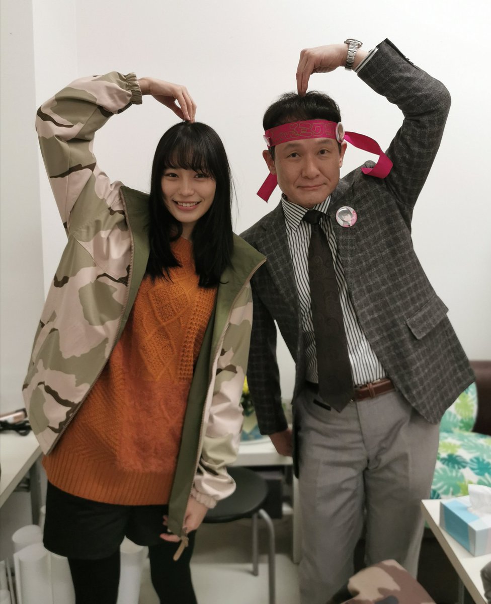 木下ほうかkinoshita Houka 今夜21時からnhk総合ドラマ 六畳間のピアノマン 始まります 1話 観てね 南沙良 ほうか道 連ドラ 最終回出演