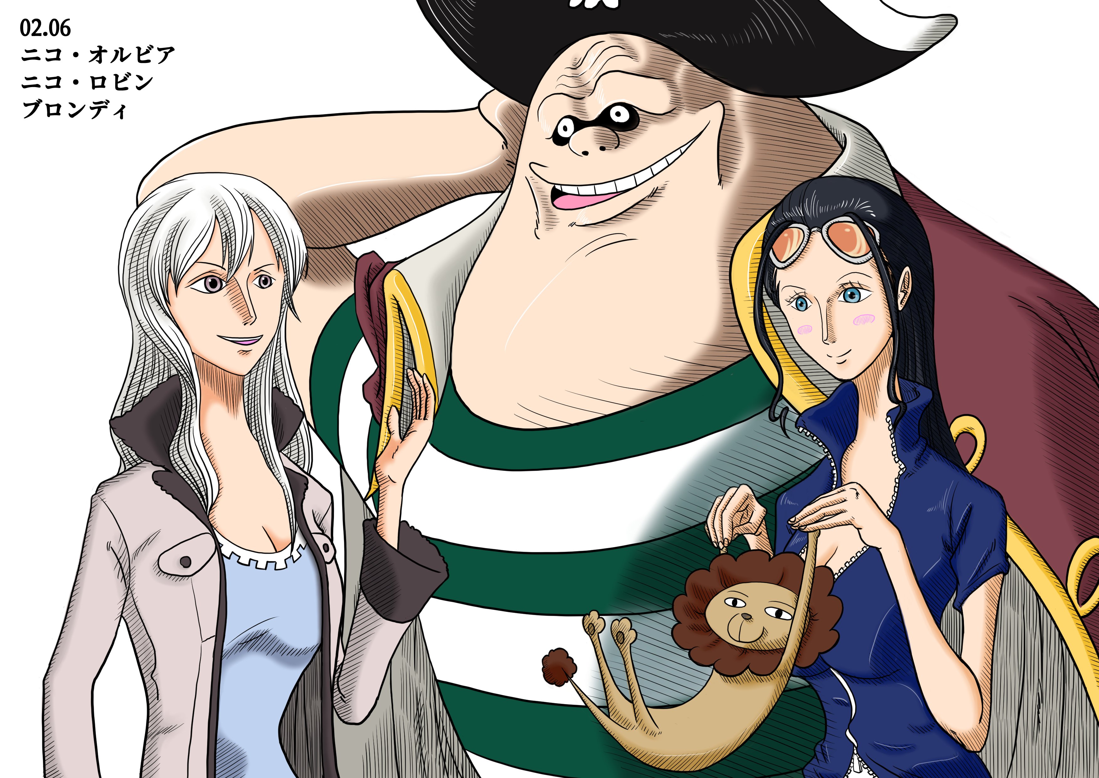すあま Onepiece誕生日02 06 ニコ オルビア ニコ ロビン生誕祭21 ブロンディ ぼちーぼち古代文字を読める人物に注目が集まりだしても変じゃない時期か 再び始まるのでしょうか 第二回ニコ ロビン争奪戦 Onepiece1000logs ワンピース