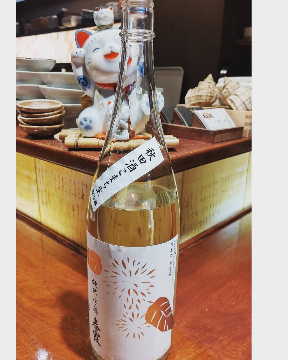 みんなの あん庵 昼ごはん ランチ テイクアウト 口コミ 評判 食べたいランチ 夜ごはんがきっと見つかる ナウティスイーツ みんなの あん庵 昼ごはん ランチ テイクアウト 口コミ 評判 食べたいランチ 夜ごはんがきっと見つかる ナウティスイーツ