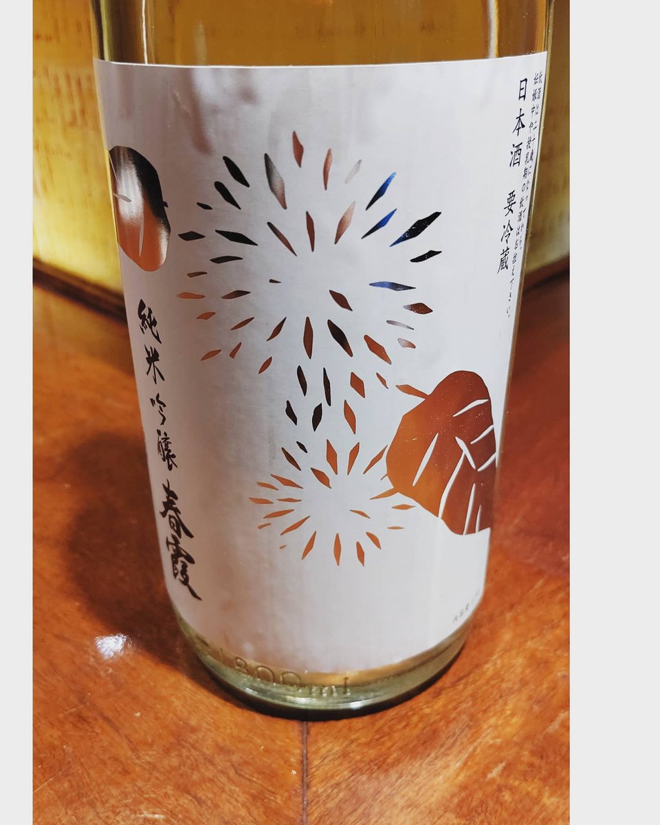 みんなの あん庵 昼ごはん ランチ テイクアウト 口コミ 評判 食べたいランチ 夜ごはんがきっと見つかる ナウティスイーツ