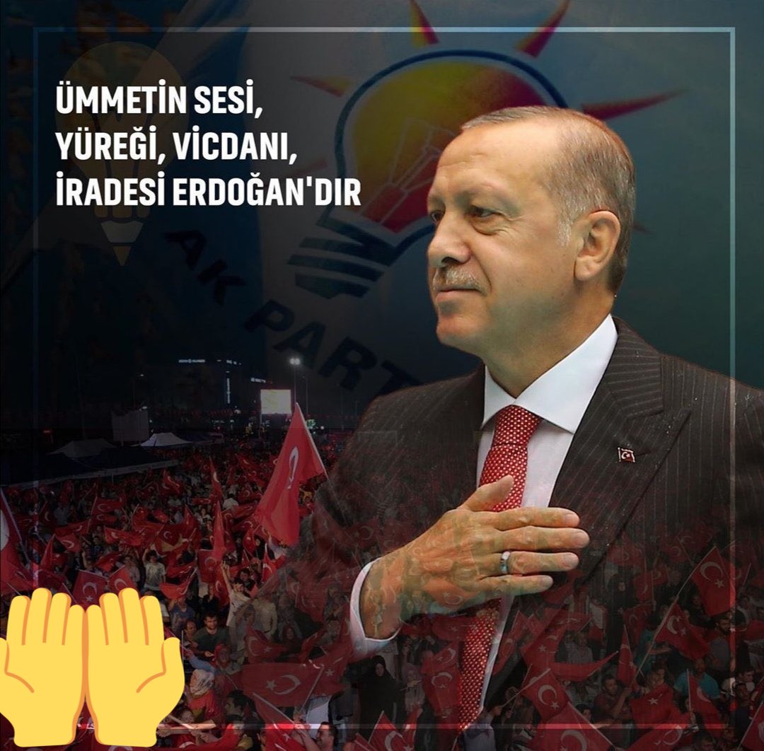 #ErdoğanınYanındayız Hemde Ölümüne Ölümüneeee🇹🇷🇹🇷🇹🇷🇹🇷🇹🇷🇹🇷🇹🇷🇹🇷🇹🇷🇹🇷🇹🇷Bu böyle bilineeee 🇹🇷🇹🇷🇹🇷🇹🇷🇹🇷🇹🇷🇹🇷🇹🇷🇹🇷🇹🇷🇹🇷