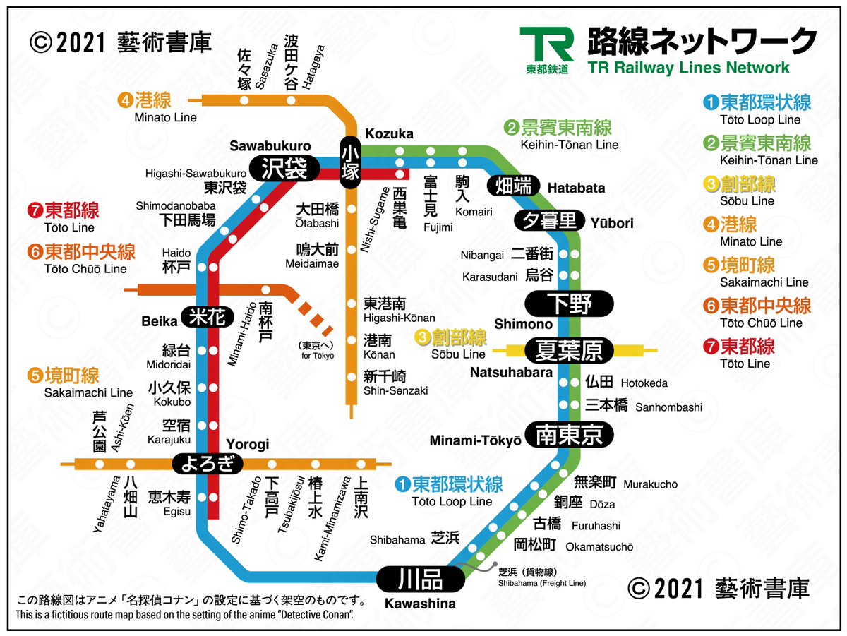 なんとなく (@WH0_WH4T) / Posts / X