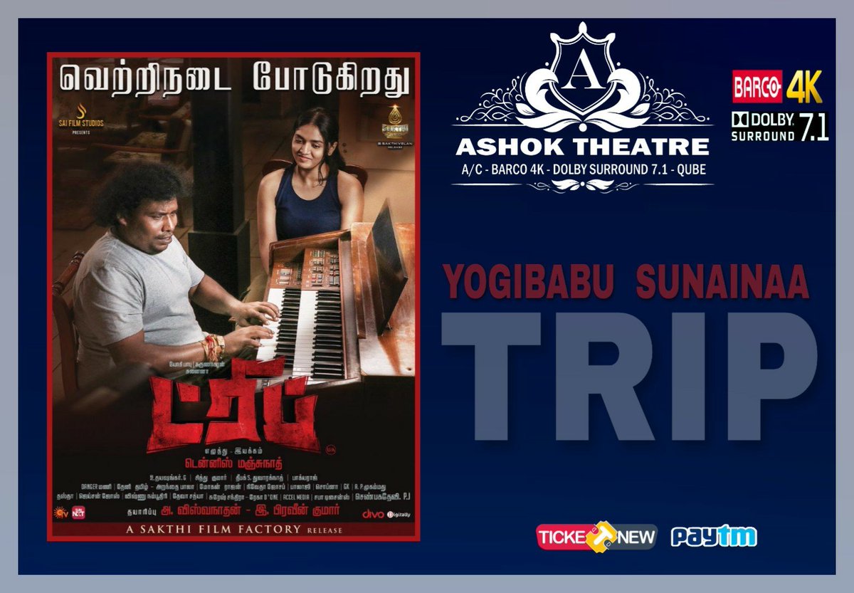 ashok_theatre's tweet photo. #TripFromFeb5 https://t.co/yOvdBxEy6u