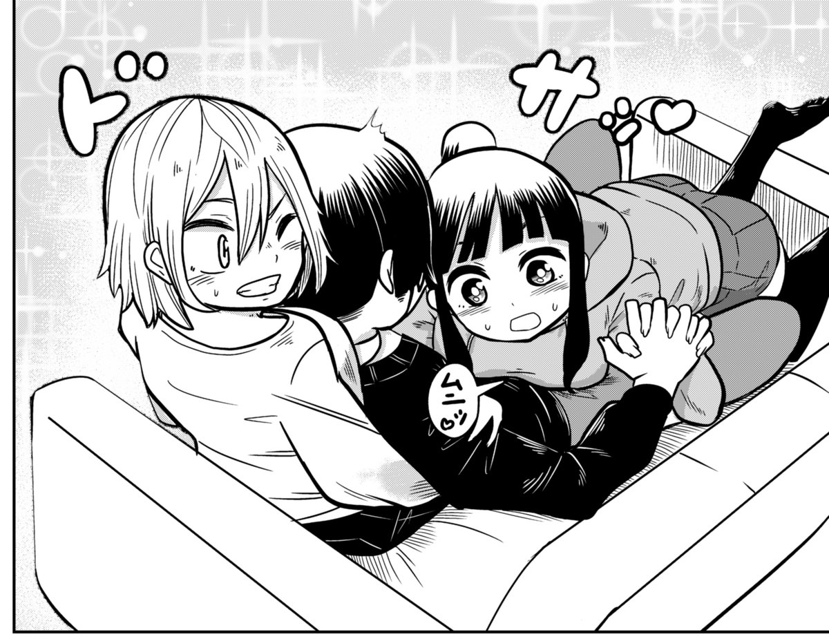 今日のびふぉーあふたー。 
