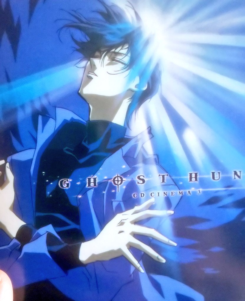 ハンター ドラマ 最新情報まとめ みんなの評価 レビューが見れる ナウティスモーション 16ページ目