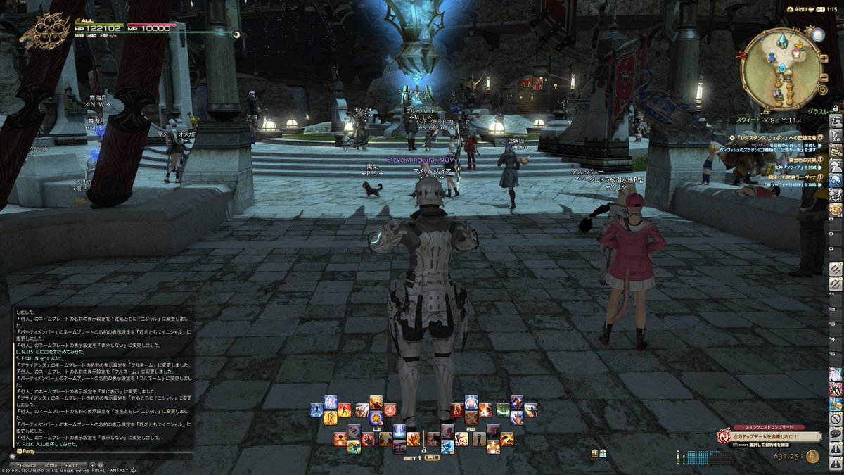 スティーブ峰蔵 Hudをなんというか魂が馴染むレイアウトに変えてみました Ff14 スティーブ峰蔵 Hudをなんというか魂が馴染むレイアウトに変えてみました Ff14