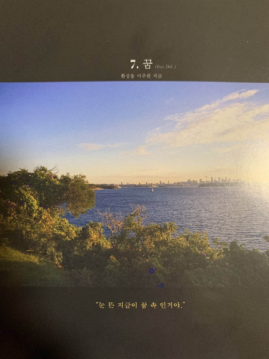 urnotfound404's tweet photo. ถึงจะเป็นการ ft. ในอัลบั้มของเพื่อนๆ ก็อยากให้แฟนๆของคุณเดฟเก็บไว้คนละบั้มก็ยังดีนะคะ เป็นผลงานของคุณเค้าส่วนนึงเหมือนกันแล้วเจ้าของอัลบั้มก็เก่งมากๆด้วยเพลงดีทั้งหมดเลยค่ะ ใดใดแล้วชื่อคุณเดฟเค้าอยู่หลายที่เลย🥲
#Def. #제이비 @JAYBDEF___
#WavyCake #Ovus #REALusion https://t.co/tPfEWpuaqn