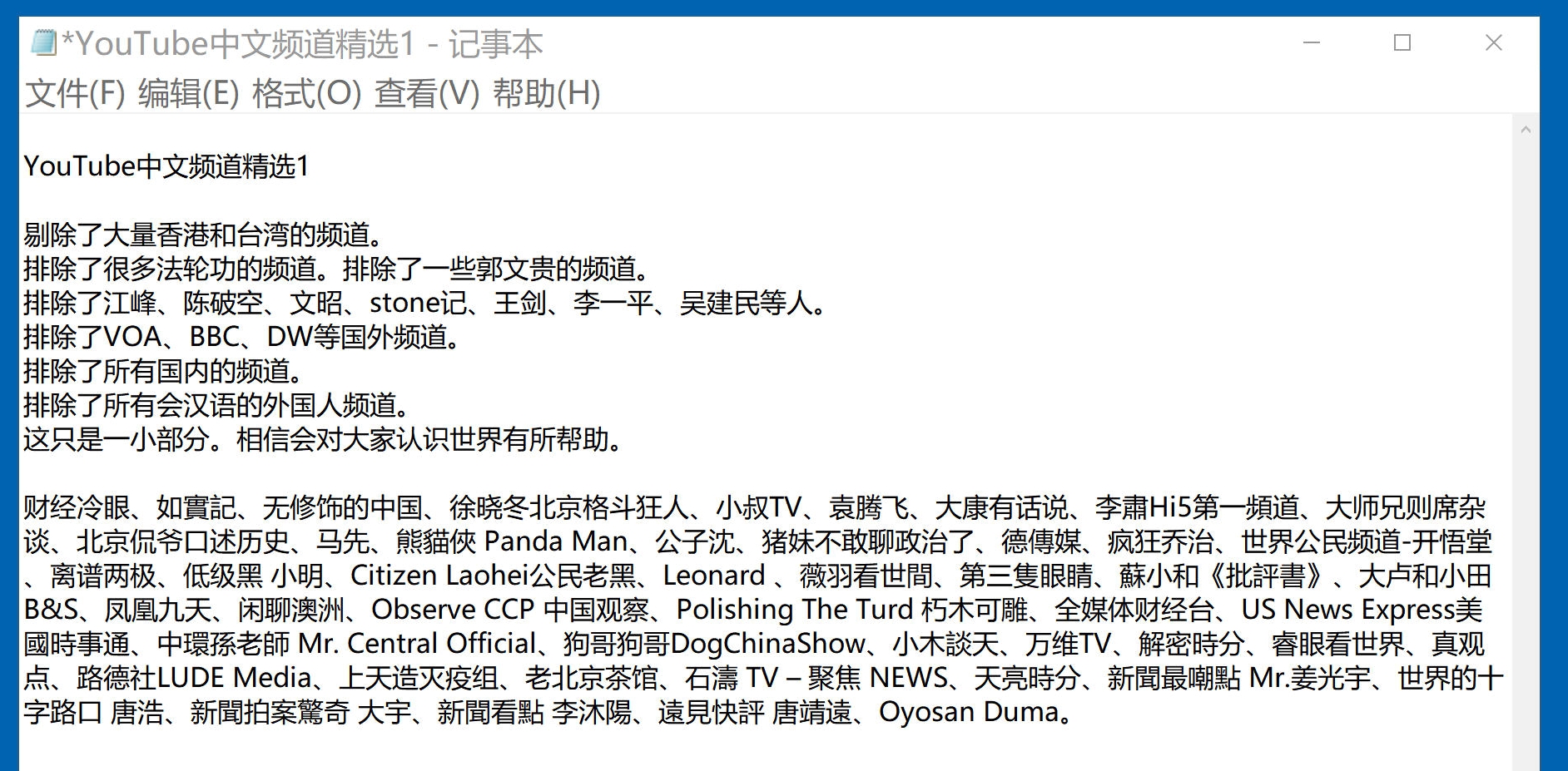 Oyosan No Twitter Youtube中文频道精选1 不管你是什么立场什么观点 多看看总是有好处的 我觉得 世界上可能根本就没有大外宣 有的 只是我国人民的立场 Oyosan No Twitter Youtube中文频道精选1 不管你是什么立场什么观点 多看看总是有好处的 我觉得 世界上可能根本就没有大外宣 有的 只是我国人民的立场
