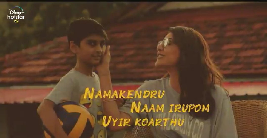 MR_jeevankumar's tweet photo. #Aarariro from #LiveTelecast is out now
A Heart Warming Soulful Emotional Track
@MsKajalAggarwal @vp_offl @DisneyplusHSVIP
@Premgiamaren #LiveTelecast
#LiveTelecastFromFeb12
https://t.co/4dfOWRN3QQ https://t.co/YKQx9zTdex