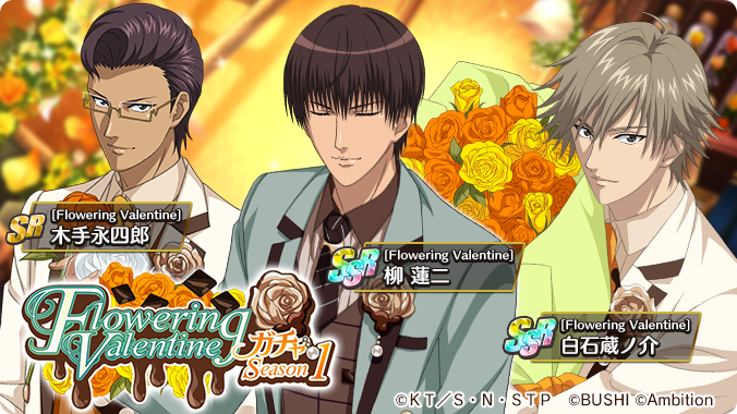 新テニスの王子様 RisingBeat シリーズ公式 on X: 新テニスの王子様 RisingBeat シリーズ公式 on X: