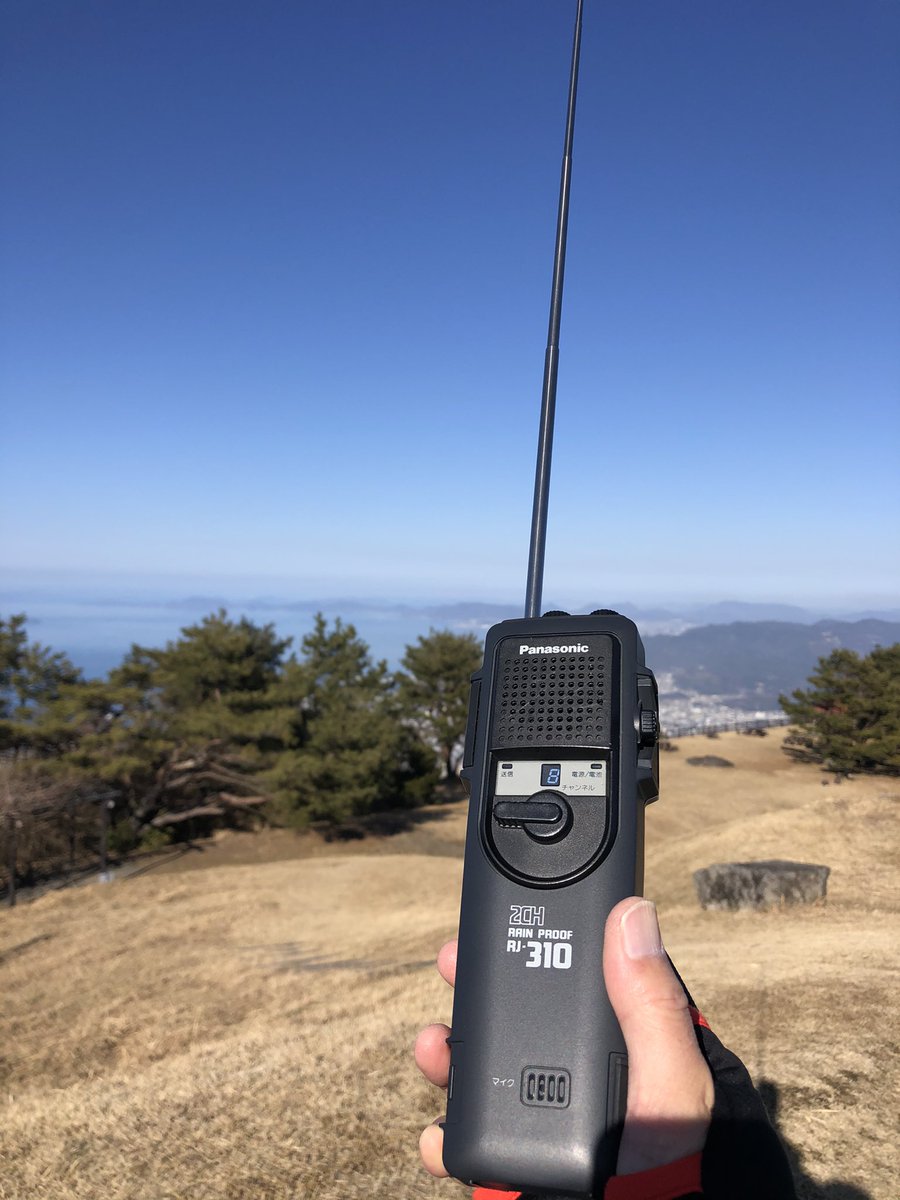 u2_quantum's tweet photo. おかやまAB33局 M5/M5 玉野市、
R453同士QSOありがとうございました🙇🏻♂️😃
やまぐちTS118局 M5/M5 赤松ヶ平、
SH-702Jからありがとうございました🙇🏻♂️😃
ひろしまMS38局 M5/52 経小屋山、
FB QSO ありがとうございました😊
愛媛県四国中央市翠波峰より
#R453(RJ-310 新技適 8ch機) https://t.co/qhp8GCJNsU