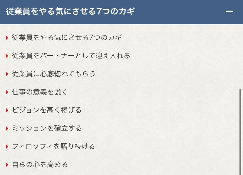 Eri｜Giveaway on X:  