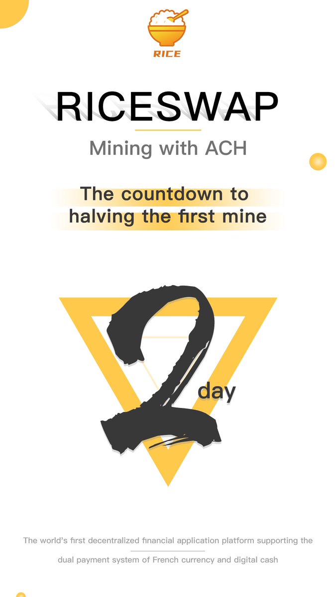 The countdown to halving the first mine two days！