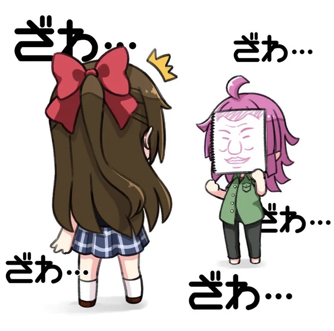 #見た人もなにか無言で桜坂しずく 