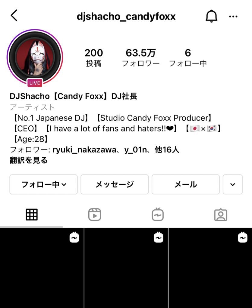 chilldog_shisha's tweet photo. 【プレゼント企画🎁】
DJ社長の100万人チャレンジにあやかって、フォロワー1000人に到達したら
シーシャバックスをRTして下さったフォロワーさんの中から1名様にプレゼントしようと思います🐶

参加方法は
このアカウントのフォローと
このツイートをRT となります🐶
フォローRT宜しくお願い致します🐶 https://t.co/dfuzd1xeVT