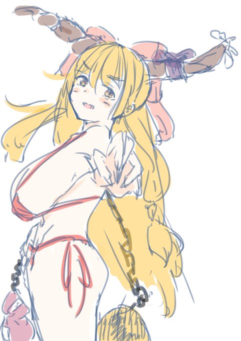 大きい萃香ちゃんを描きたかっただけ 