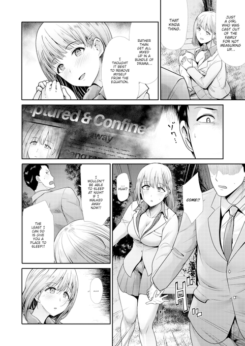 Wtf she's look like rpk-16 