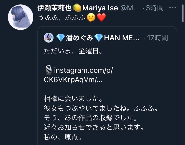 ハンターハンターが再びアニメ化？ゴンとキルアの声優が同時に匂わせツイートをする！