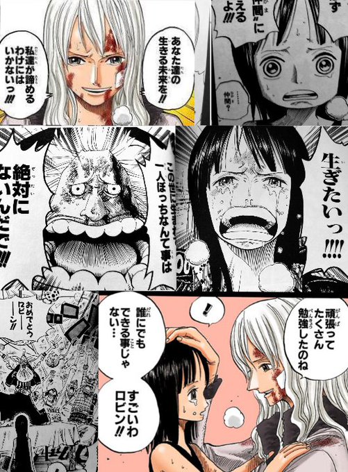 ニコ オルビアのtwitterイラスト検索結果 ニコ オルビアのtwitterイラスト検索結果