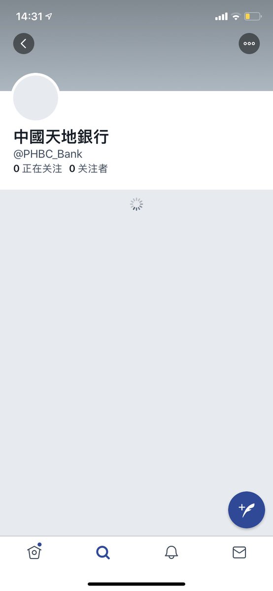 Boyanxiejun's tweet photo. 收到两具尸体，看这个样子，这是彻底凉了，魂都被打散了，好惨，一路走好啊，送战友，踏征程，默默无语两眼泪，耳边响起美帝丧钟声 https://t.co/hlfYyGit1l