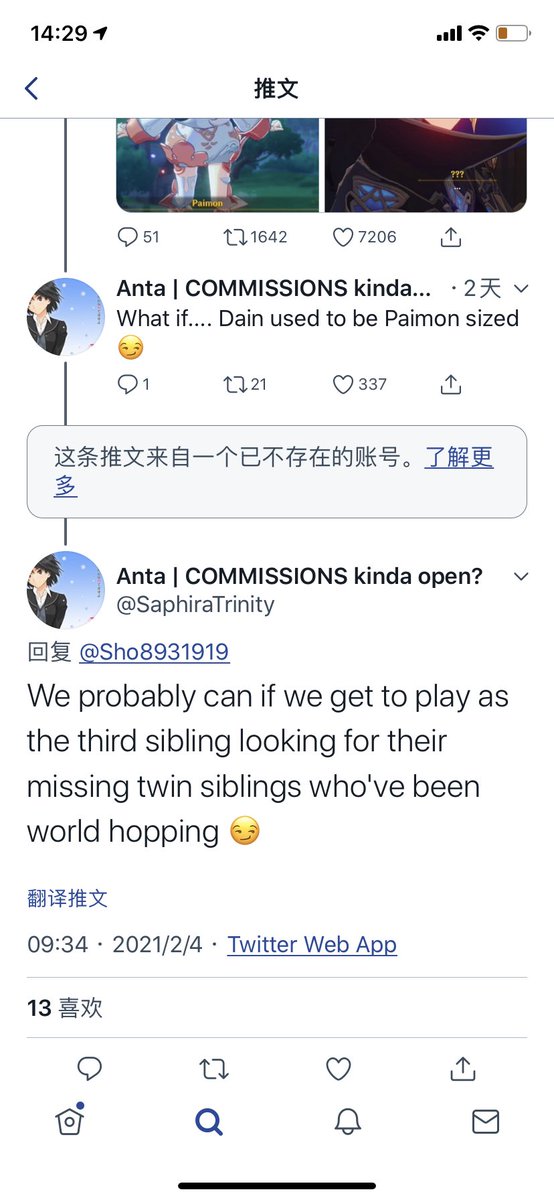 Boyanxiejun's tweet photo. 收到两具尸体，看这个样子，这是彻底凉了，魂都被打散了，好惨，一路走好啊，送战友，踏征程，默默无语两眼泪，耳边响起美帝丧钟声 https://t.co/hlfYyGit1l