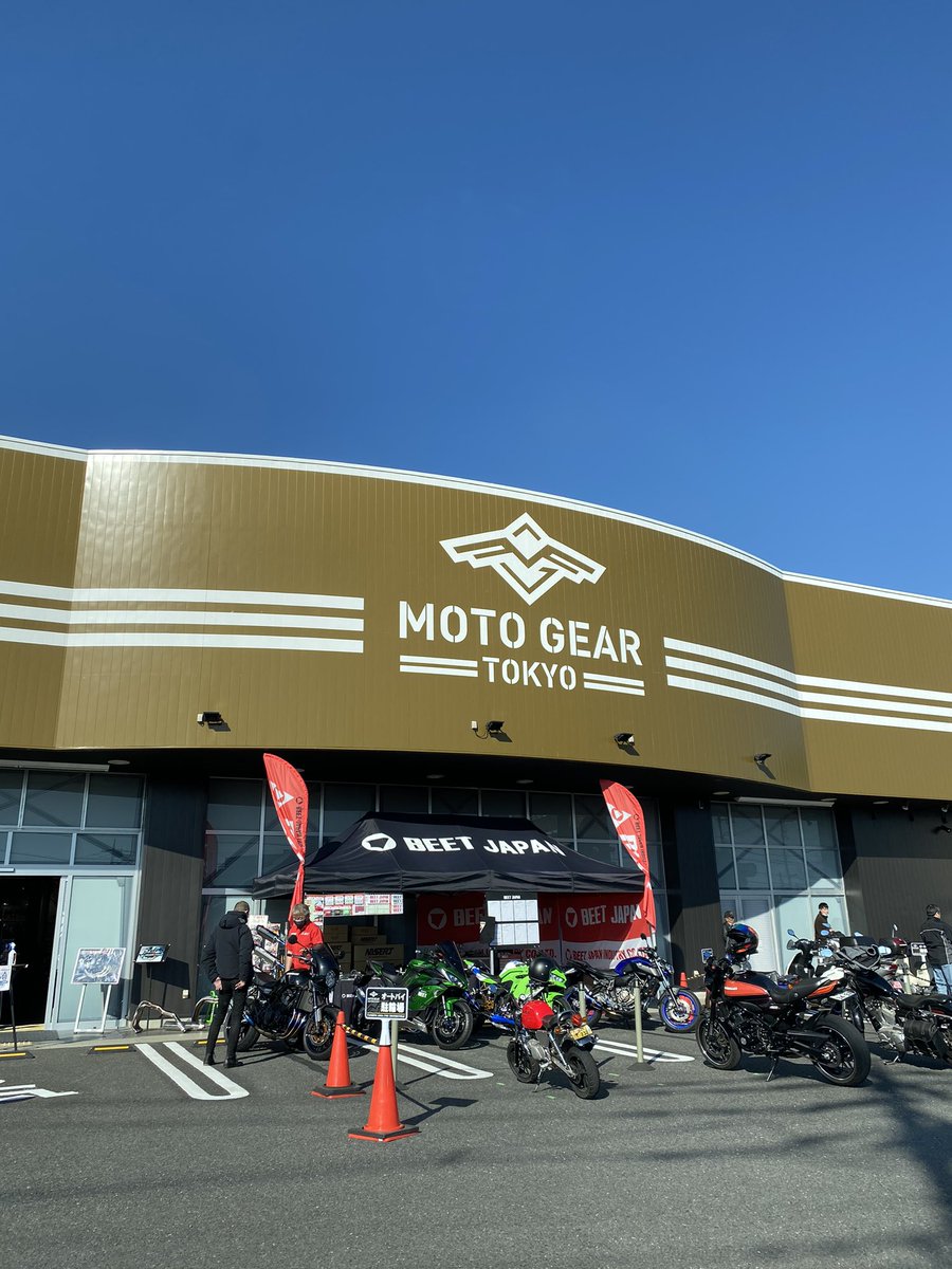 oakley7777's tweet photo. 先週リニューアルオープンした元ライコランド東京多摩ベース、改めライコランドMOTO GEAR TOKYOに行って来ました。最初にお伝えしときます♪ウェア類等ライディングギア、ヘルメット類は置いてありません。アップガレージもありません。
#ライコランドMOTO_GEAR_TOKYO https://t.co/DzZvKwGGK5
