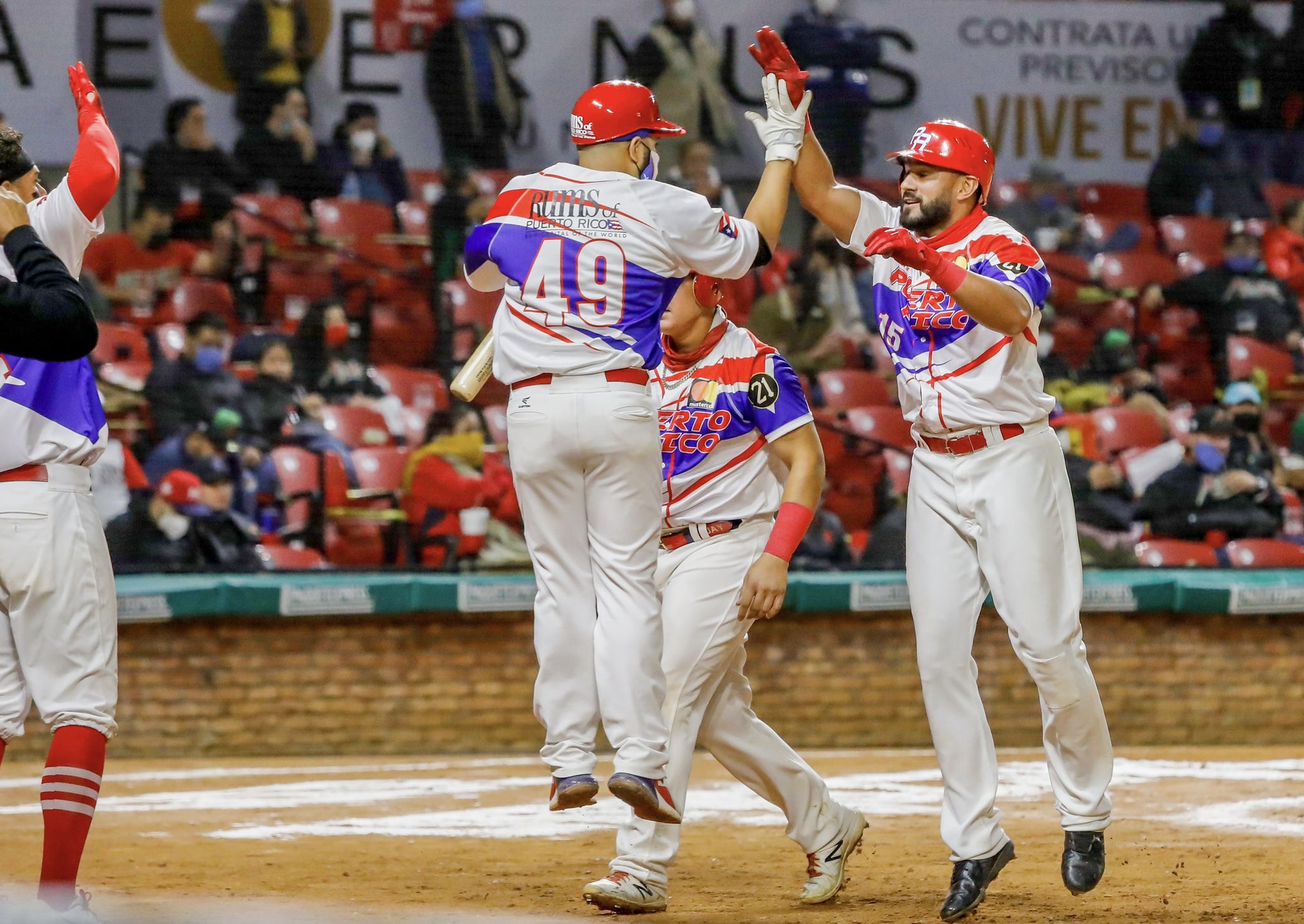Puerto Rico es el segundo finalista de la Serie del Caribe tras vencer