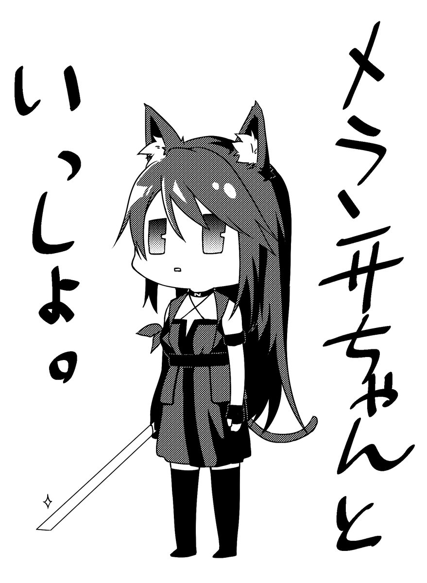 アークナイツ本、はじめました
予備隊A4がわちゃわちゃするお話 