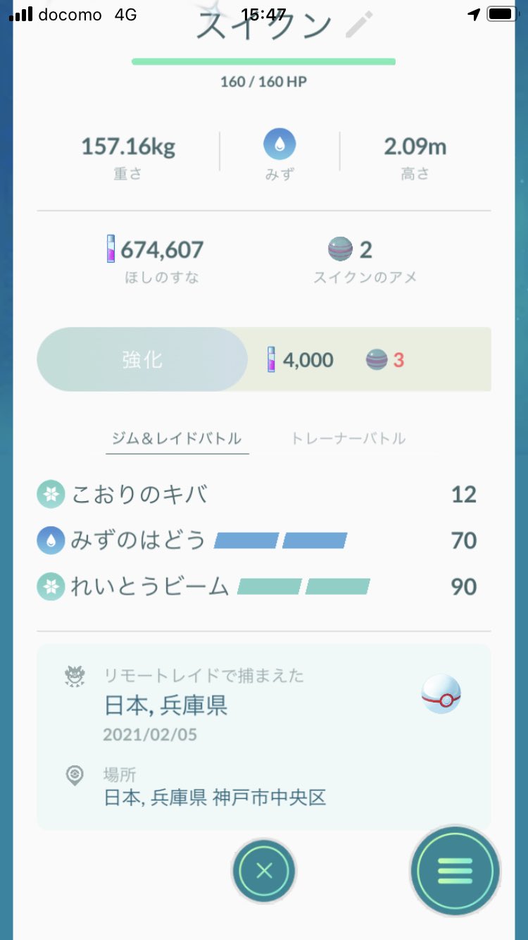 技解放 Twitter Search Twitter