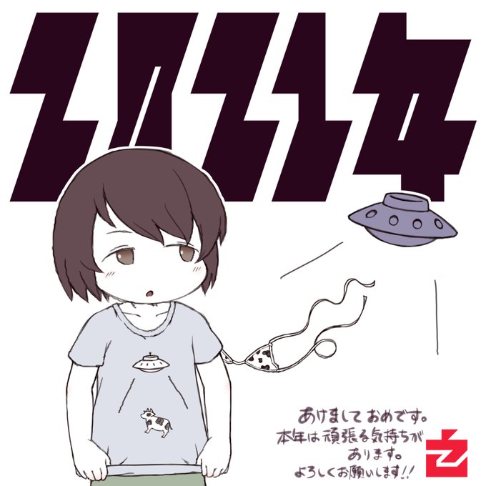 びょうとり 国語辞書を読むラジオさん の人気ツイート 1 Whotwi グラフィカルtwitter分析 びょうとり 国語辞書を読むラジオさん の人気ツイート 1 Whotwi グラフィカルtwitter分析