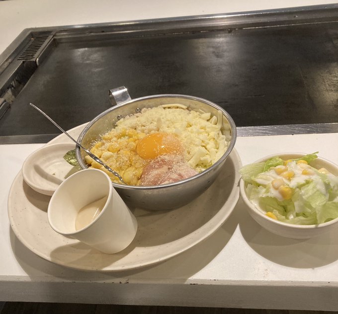 チーズクリームのtwitterイラスト検索結果