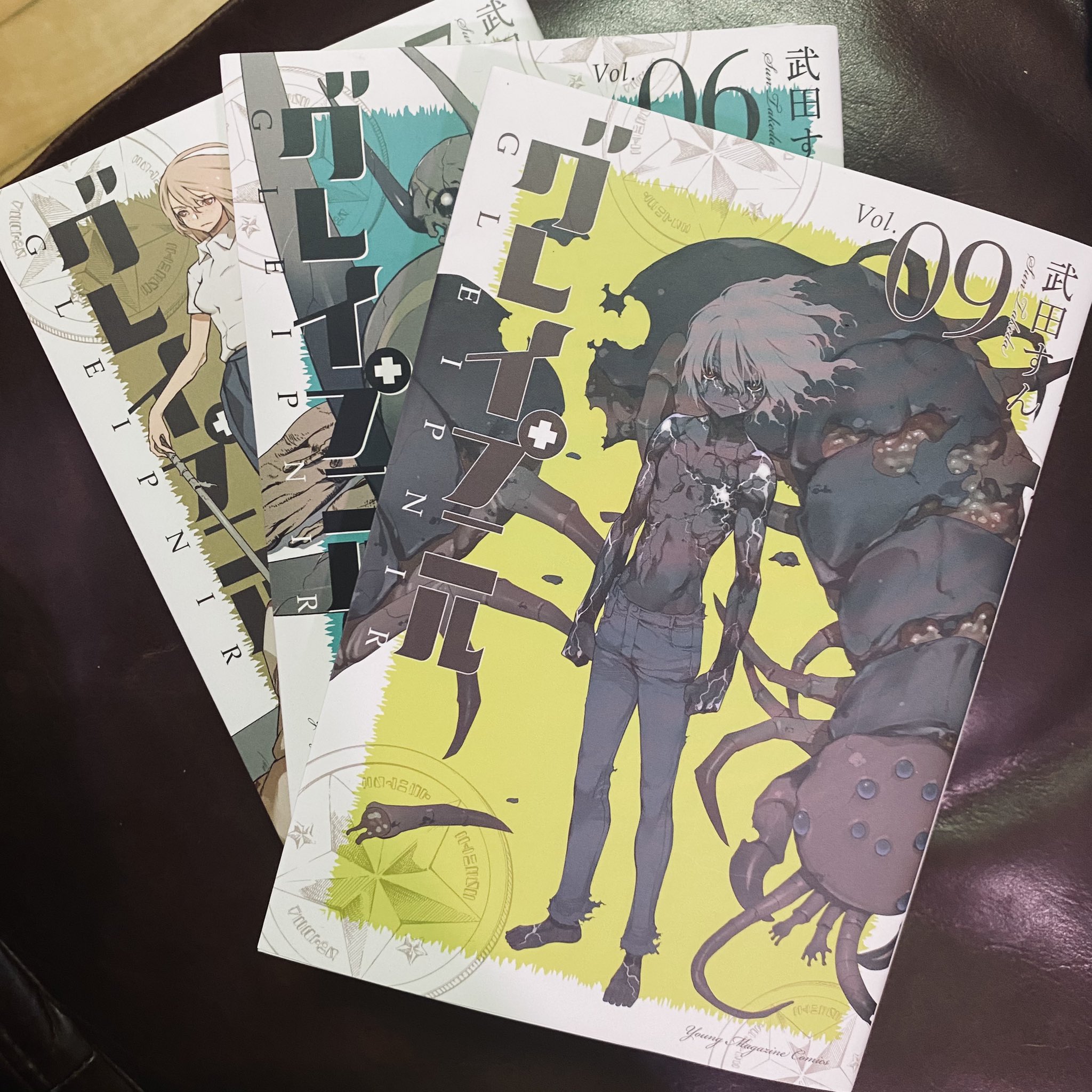 ナオ キング Al Twitter 暇つぶしにnetflixでアニメ一気見したら面白かったけど 中途半端な所でアニメが終わってて気になり全巻購入 エヴァっぽかったりダーウィンズゲームっぽかったり T Co V6guoefcsu Twitter ナオ キング Al Twitter 暇つぶしにnetflixでアニメ一気見したら面白かったけど 中途半端な所でアニメが終わってて気になり全巻購入 エヴァっぽかったりダーウィンズゲームっぽかったり T Co V6guoefcsu Twitter