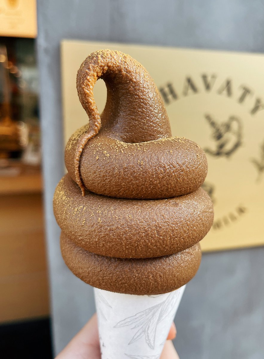 お茶好きにおすすめ 見た目はアレだけど抜群のお茶の香りを堪能できるティーソフトクリーム 話題の画像プラス お茶好きにおすすめ 見た目はアレだけど抜群のお茶の香りを堪能できるティーソフトクリーム 話題の画像プラス