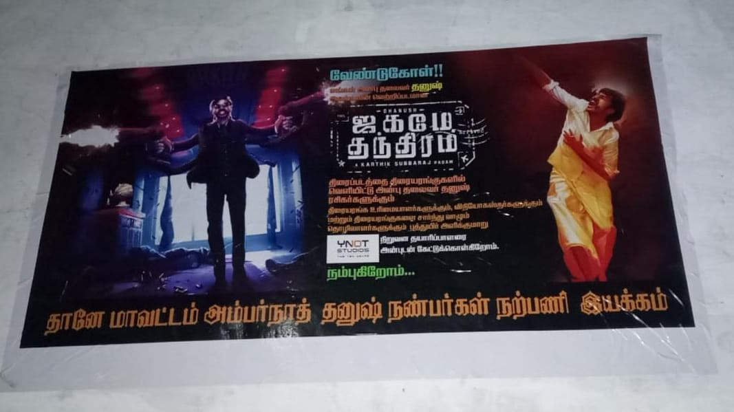 Waiting for Mumbai theatre

#WeNeedJTOnTheatres

#JagameThandhiram <a href="/dhanushkraja/">Dhanush</a> <a href="/karthiksubbaraj/">karthik subbaraj</a> <a href="/sash041075/">Sash</a> <a href="/StudiosYNot/">Y Not Studios</a> <a href="/DirectorS_Shiva/">Subramaniam Shiva</a> <a href="/B_RAJA_/">RAJA B RAJA</a> <a href="/DhanushFc/">Dhanush Fc</a> 
@MumbaiVardhaDfc