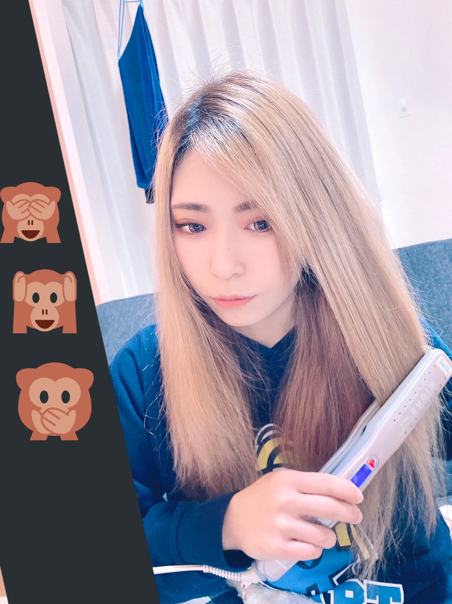 彼女可愛い Twitter Search 彼女可愛い Twitter Search