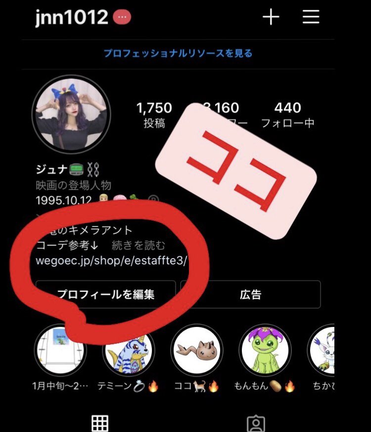 jst1012's tweet photo. こちらから買えます！
今ランキング5位😭😭🤝 https://t.co/PkJPkNp4wz