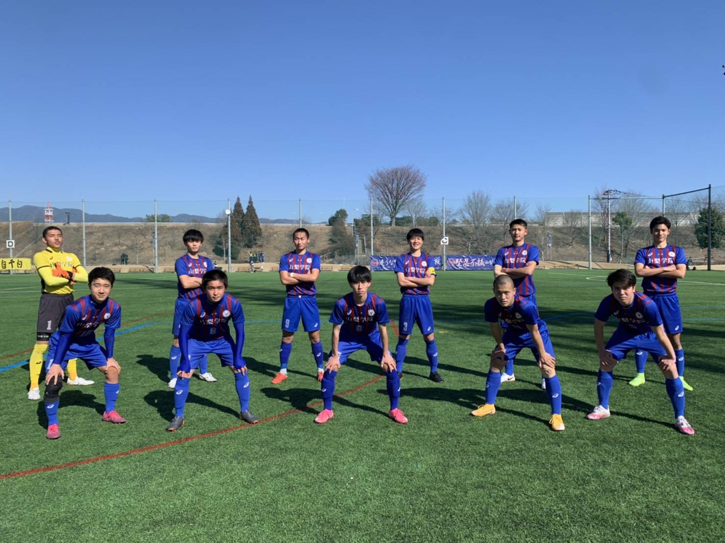 山梨学院高校 公式 速報 サッカー部 令和2年度県下高校サッカー新人大会 決勝戦 山梨学院 Vs 日本航空 2 0 山梨学院高校 優勝 応援ありがとうございました T Co D2z0rlluql Twitter