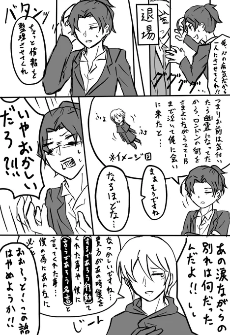 (2/2) 