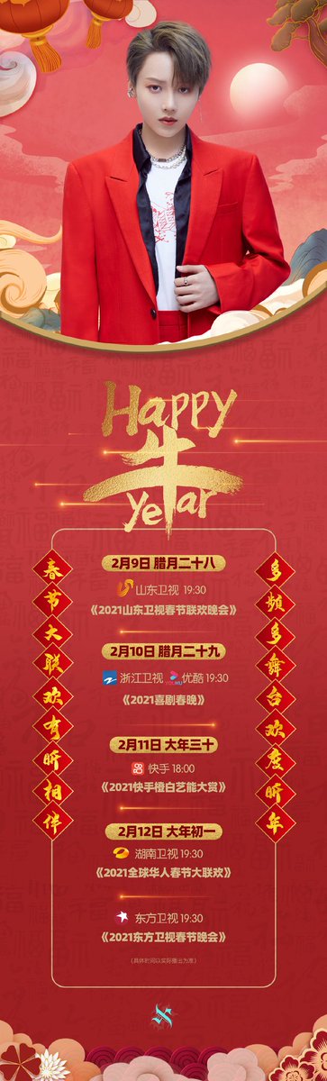 Kangnasibjbhoh 100以上twitter 日大 日大通信twitter