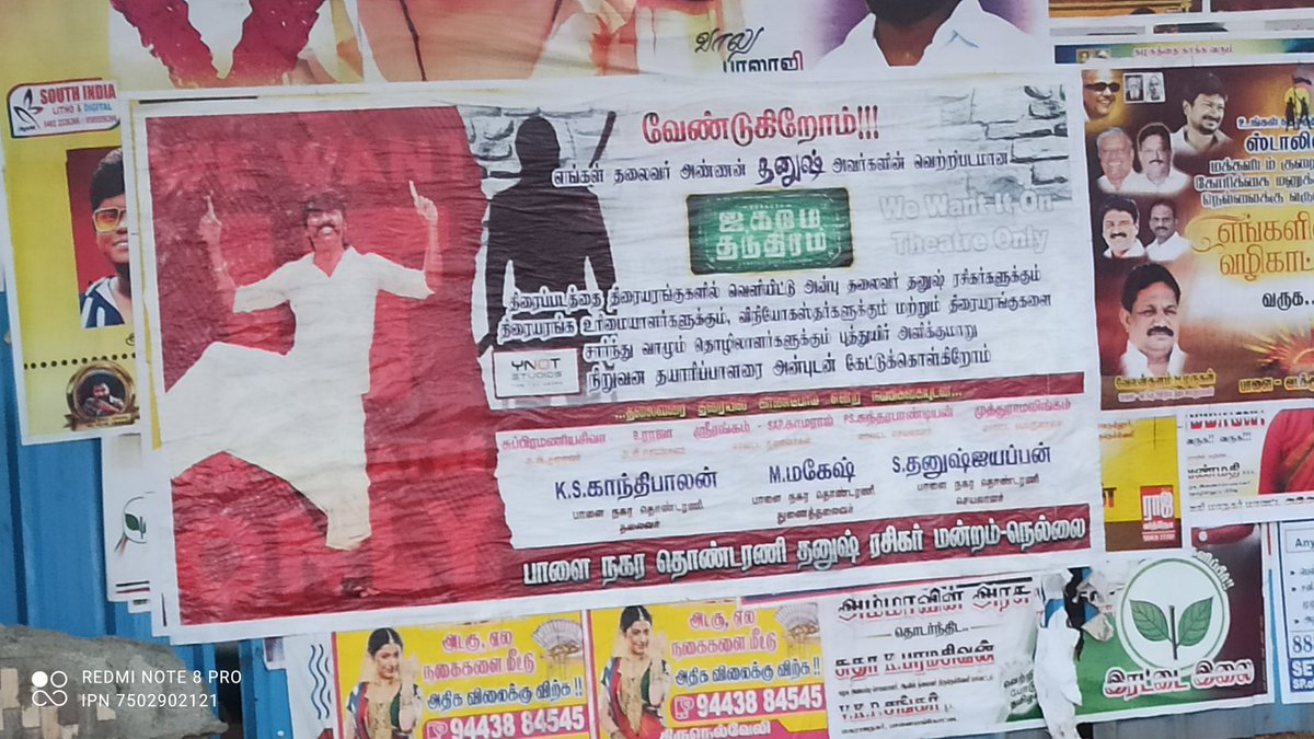 PalayClub's tweet photo. @sunnewstamil @dhanushkraja https://t.co/EW36u649yr